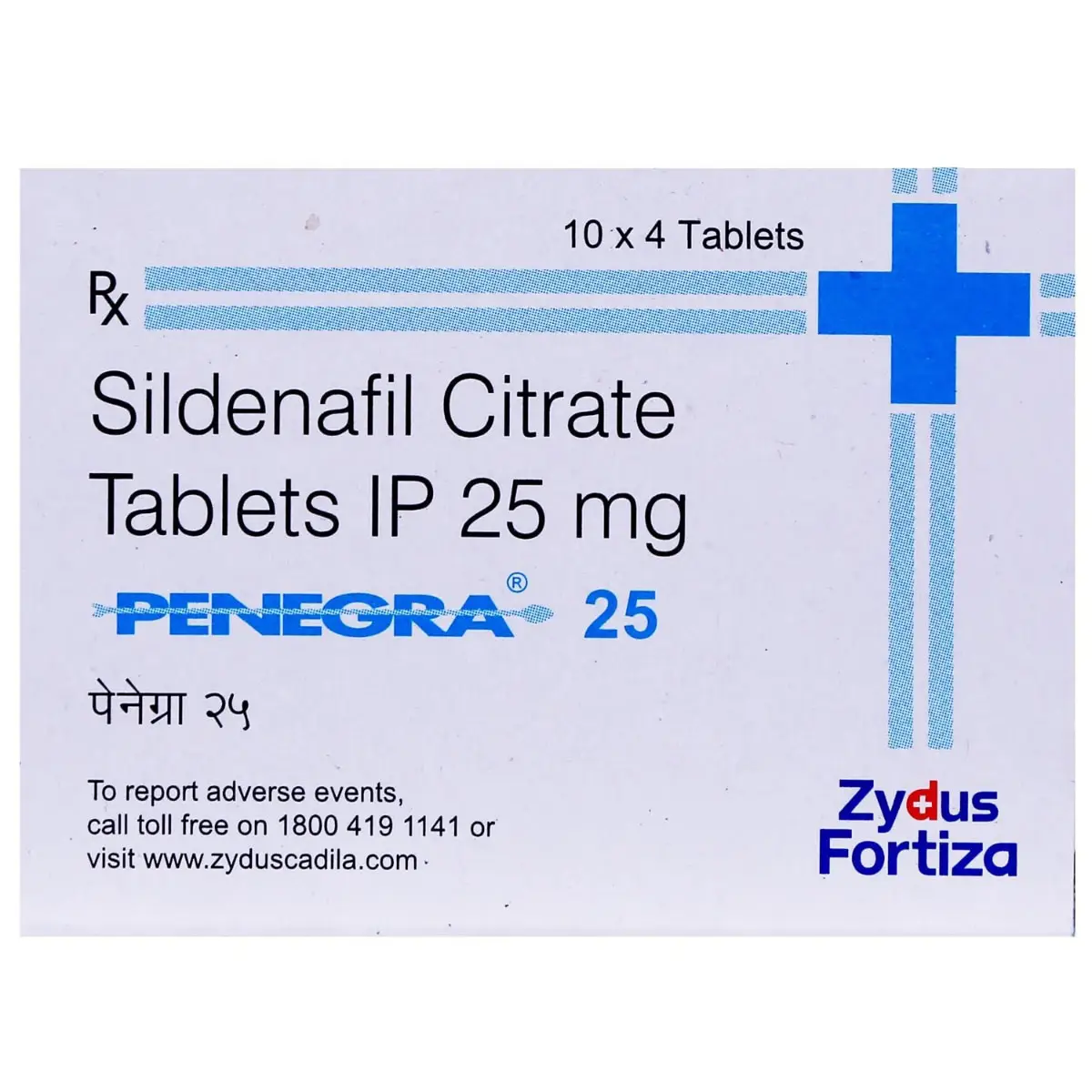 Penegra 25 mg Penegra 25 mg