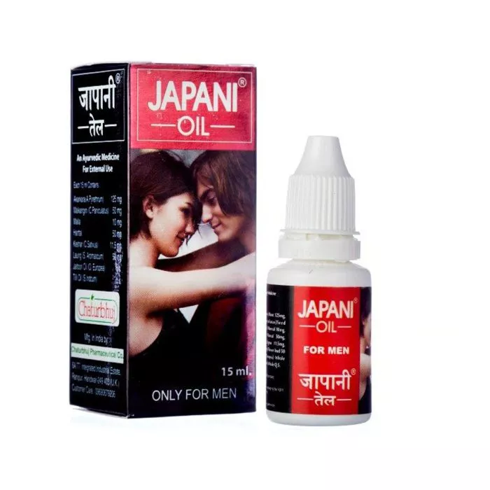 Japani Oil Japani Oil